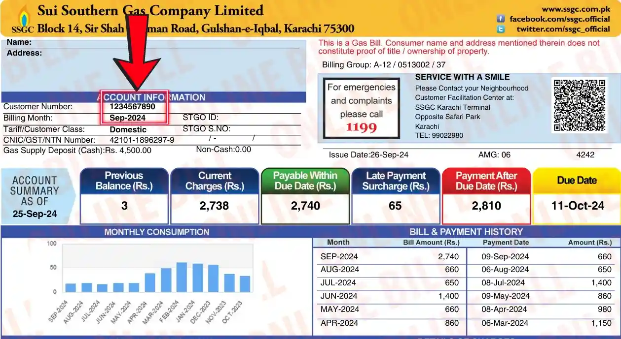 Customer Number location in your Sui gas bill